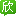 巴中旅游_7月巴中旅游攻略_四川巴中旅游景点_巴中旅游网
